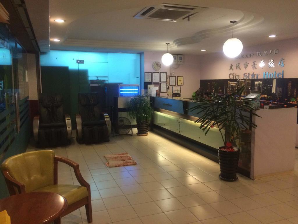 קולאי City Star Hotel מראה חיצוני תמונה
