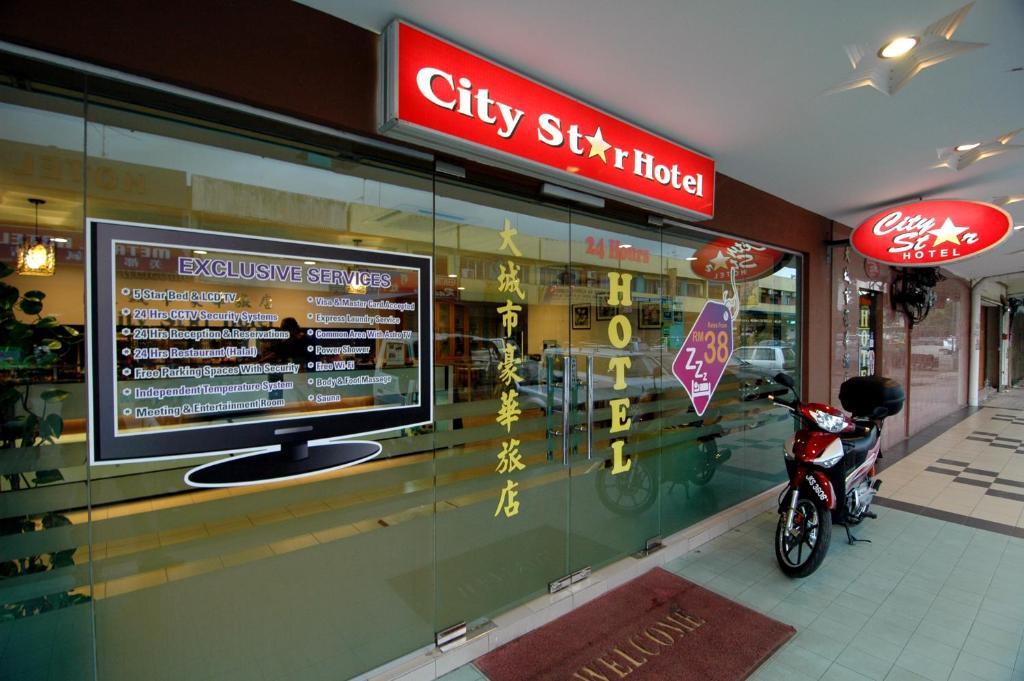 קולאי City Star Hotel מראה חיצוני תמונה